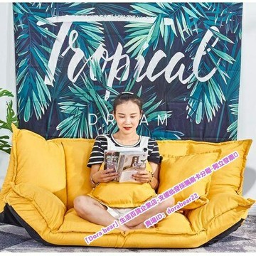 ??免組裝 懶人沙發 網紅款 折疊 臥室 榻榻米 沙發 雙人 小戶型 女孩 小沙發 單人沙發 沙發床 臥室沙發