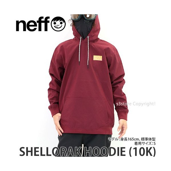 neff shellorak hoodie