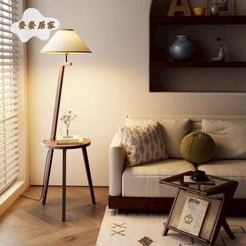 免運 落地燈 侘寂风立燈  侘寂風客廳沙發落地燈設計師實木簡約臥室床頭燈民宿氛圍感臺燈 可開發票 全館五折 工廠現貨直銷 新品特價 m9062
