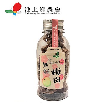 池上鄉農會 無籽梅肉(80g)