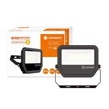 歐司朗 50W LED投光燈 晝白色 277V