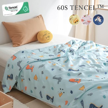 BELLE VIE 60支蘭精天絲涼被 (150x200cm) 多款任選 / 兒童涼被 四季被