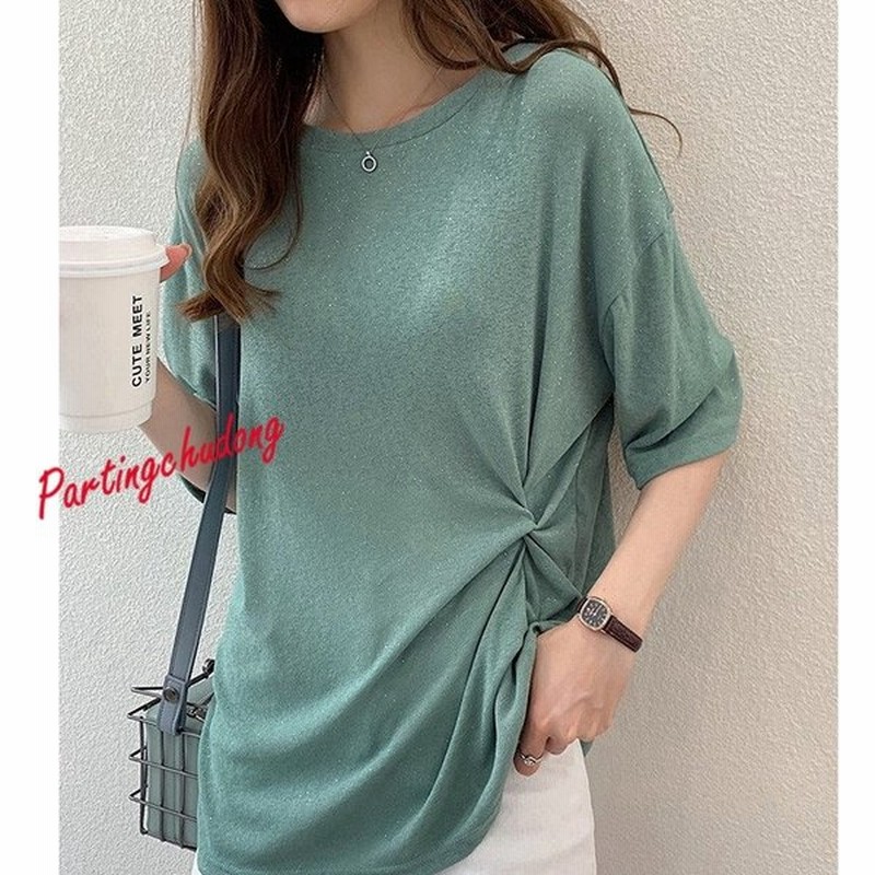 Tシャツ レディース きれいめ 40代 春夏 五分袖tシャツ キラキラ 白ブラウス 綿 トップス オシャレ 韓国風 ゆったり 大きいサイズ体型カバー 通販 Lineポイント最大0 5 Get Lineショッピング