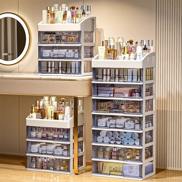 收納柜免安裝多層抽屜式大容量化妝品收納盒置物架學生宿舍防塵盒 py6172