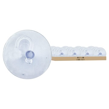 透明吸盤掛勾 掛勾 透明吸盤掛勾 8cm 15個  透明色  1組