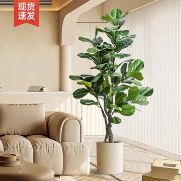 【免運】假樹 綠植 盆栽 裝飾品 植物 擺件 仿真綠植假植物琴葉榕高端輕奢客廳裝飾大型仿生盆栽室內盆景擺件 八折下殺 打骨折 可開發票 加客服賴享受巨額減免金牌保障