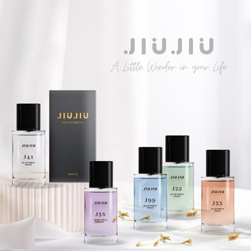 【3件$999】輕奢 香水 30ml 香氛 淡香水 平替香水 jiujiu香水 小香水 女香 DS021693