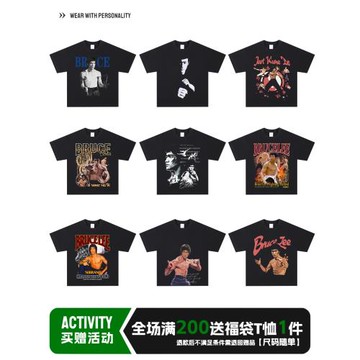 經典李小龍BruceLee人像美式oversize寬松vintage短袖重磅純棉T恤
