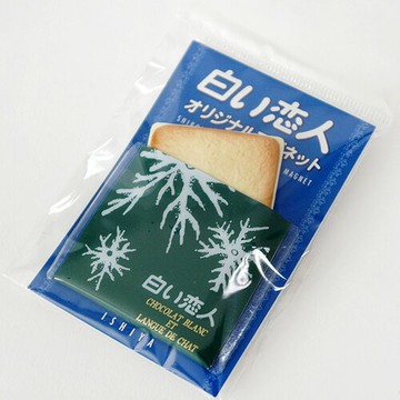 日本北海道白色戀人Ishiya石屋製菓35週年紀念限定發售巧克力餅乾造型磁鐵memo夾-絕版品