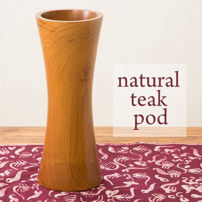アジアン雑貨 小物入れ 収納 おしゃれ 人気 フラワーベース 花器 木製 花瓶 チーク 天然木 ナチュラル バリ 雑貨 インテリア 通販 Lineポイント最大0 5 Get Lineショッピング