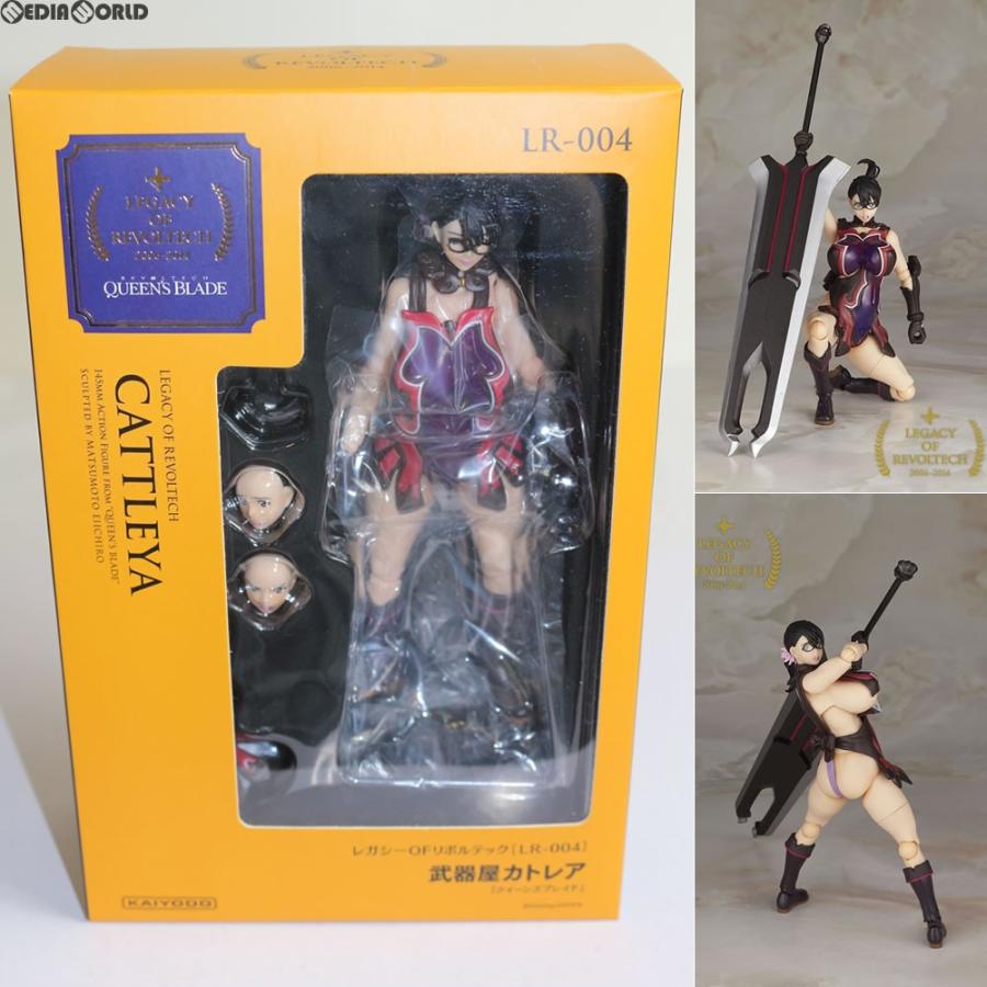 中古即納』{FIG} レガシー・オブ・リボルテック LR-004 武器屋