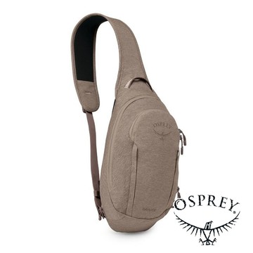 【美國 OSPREY】Daylite Sling Driftshade單斜肩背包5L『木棕』10007688 戶外 露營 登山 健行 休閒 時尚 出國 旅遊 斜肩包