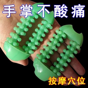 臺灣熱賣🔥手部按摩鍛鍊手指靈活訓練手掌關節老人康複健身器材手握力保健球 PZU6