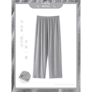 芬騰可安睡褲女夏天春秋季棉綢長褲薄款直筒褲寬松休閑外穿家居褲