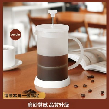 免運費🚀茶壺泡茶家用茶具茶水分離杯濾茶器燒水壺玻璃耐高溫飄逸杯泡茶壺🔥XCF
