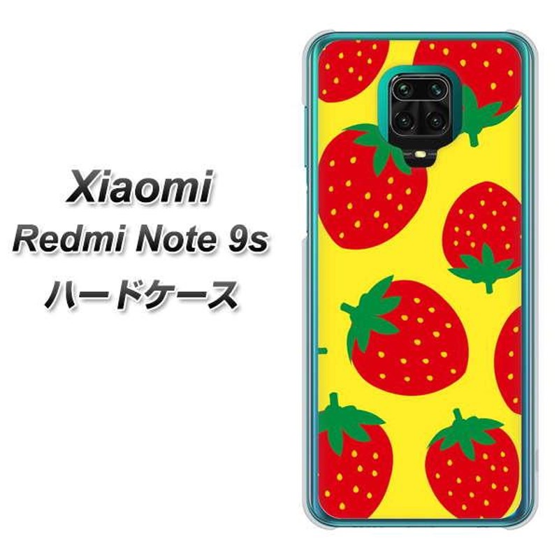 シャオミ Redmi Note 9s ハードケース カバー SC819 大きいイチゴ模様 レッドとイエロー 素材クリア UV印刷 |  LINEショッピング