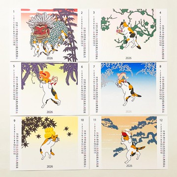 2026 浮世繪三花貓 日曆 舞獅 貓咪 和風 圖案 手帳 年曆 新年 龍年