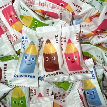 【粿女兒商行】🔥現貨 彩筆軟糖 軟糖 糖果 甜食