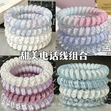 臺灣/✨韓式凍凍冰淇淋~四葉草電話線發圈椰椰波點夏天清新百搭日常耐用