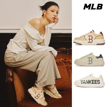 MLB 男女款 老爹鞋 學長鞋 波士頓紅襪/紐約洋基隊 (三款任選)【官方超值優惠】