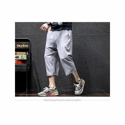 ファッションメンズパンツの通販 1,342,888件の検索結果 | LINE ...