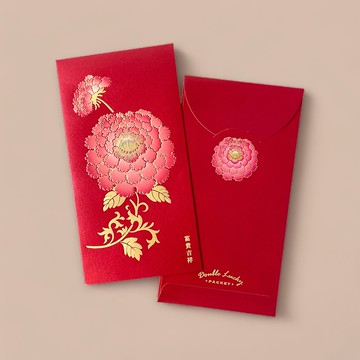 迎豐年/ 利是封 / 紅包/ 10入