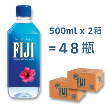 FIJI斐濟天然深層礦泉水-500毫升24入*兩箱