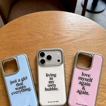 ✅臺灣出貨 清新色系英文適用蘋果17pro手機殼iPhone16plus玻璃15高級14/13