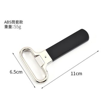 多功能鋅合金紅酒開瓶器老酒刀片式啟瓶器啤酒開罐器創意