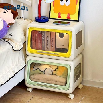 兒童床頭柜家用臥室床頭置物架簡易床邊柜小型書本玩具收納柜邊幾pb6131