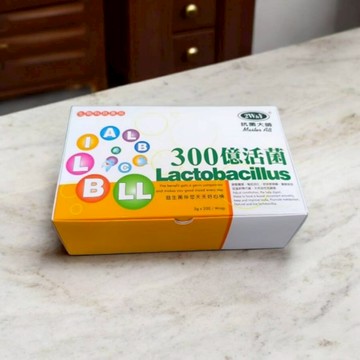 【新鮮商品快速出貨/公司貨】抗菌大師 300億活菌益生菌｜200條盒裝｜快速補充、全家健康首選！