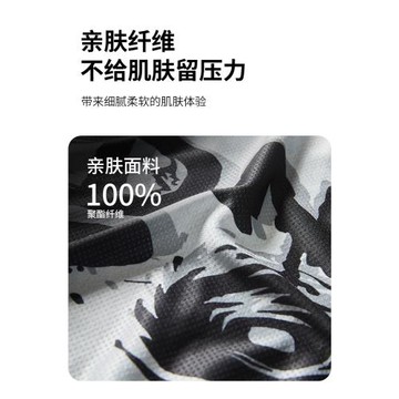 維動冷感運動毛巾吸汗健身房男士羽毛球專用擦汗冷感冰籃球跑步女