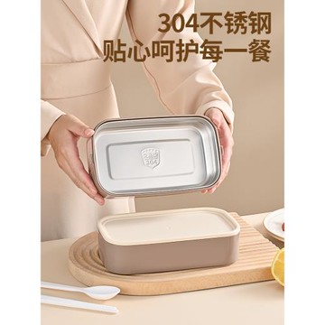 304不銹鋼飯盒學生可微波爐加熱上班族分隔餐盒大容量保溫便當盒