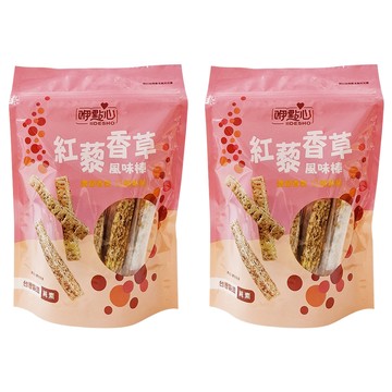 長松食品 紅藜香草風味棒 濃郁香氣 口感酥脆  120g  2袋