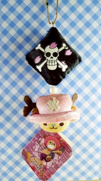 【震撼精品百貨】One Piece_海賊王~絨毛鎖圈-喬巴