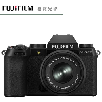 [限量供應中] Fujifilm X-S20 + 15-45mm 總代理 恆昶公司貨 富士 Vlog 下標前請先詢問庫存