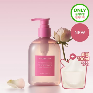 AROMATICA Comfort Moisture Feminine Wash Rose & Geranium 200ml Set (+Refill 100ml)