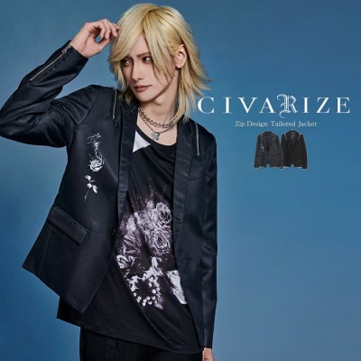 civarizeの検索結果 | LINEショッピング