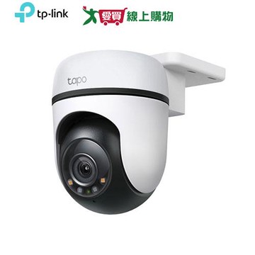 TP-Link Tapo C500 戶外旋轉式防護 WiFi 攝影機【愛買】