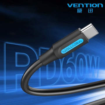 VENTION 威迅 COS系列 Type-C 2.0 公對公高速傳輸線 2M