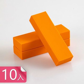 【荷生活】長條型乾溼通用不鏽鋼清潔橡皮擦 物理研磨去汙去水漬清潔擦-10入組