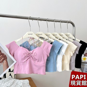 【PAPI】桃心領綁繩罩杯上衣 春夏新款韓系INS休閒百搭掛脖繞頸短袖短版上衣短袖T恤胸墊上衣合身T女【6950】