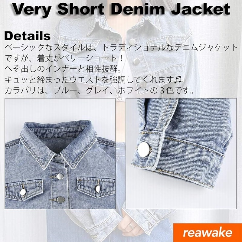 Amazon | BSCOOL レディース薄手ジージャンゆったりデニム