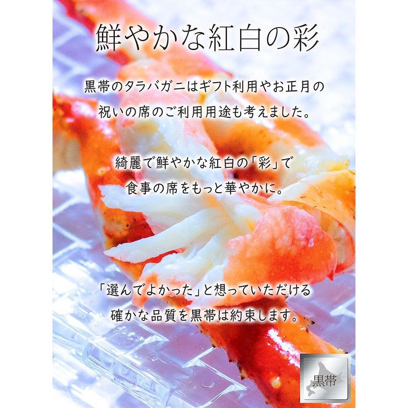 たらば蟹 足 天然 ボイル タラバガニ 良品選別済 ギフトパック 特大 蟹 かに (1kg:1kg1肩)