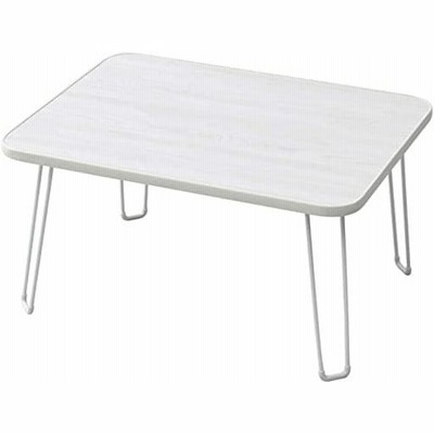 [山善] 折りたたみ ローテーブル 幅45奥行30高さ20CM コンパクト ミニ 一人暮らし 完成品 ホワイト MLT-4530(GWH) 在宅勤務