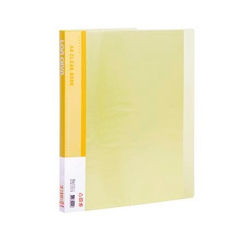 連勤LAN CHYN PP果凍色資料簿/LC-20JL/20頁/黃