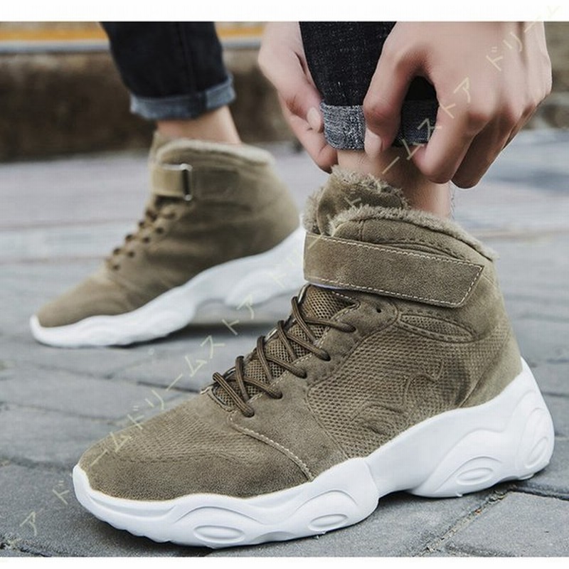 スノーシューズ メンズ 防寒靴 防水 レースアップ ワークブーツ 裏起毛 レースアップシューズ ショートブーツ バイク用 ブーツ 防寒 トレッキングブーツ 通販 Lineポイント最大get Lineショッピング