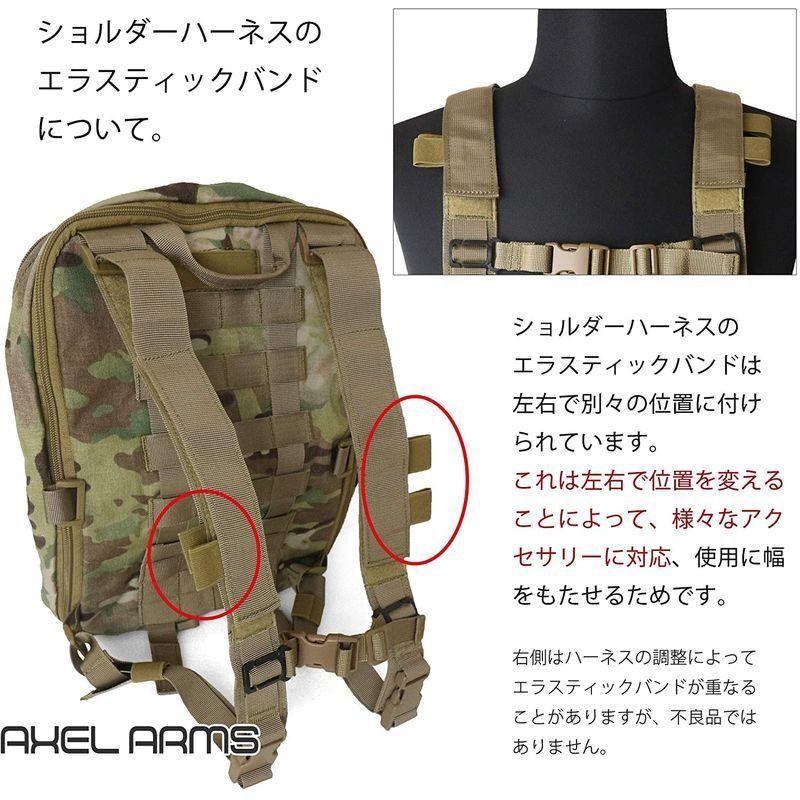 Axel Arms 容量可変 1.2?2.5L タクティカル フラット バックパック