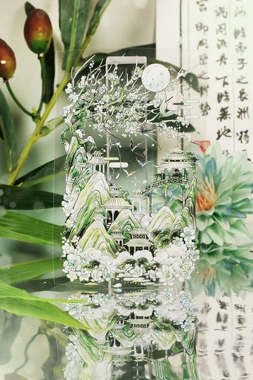 青山外 淺綠色調 東方庭園 山水の趣 PET 和紙膠帶 貝殼光 10 米卷