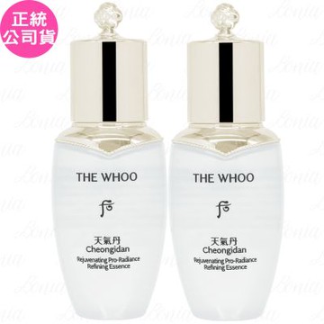 Whoo 后 天氣丹PRO光耀重生晶露(25ml)*2(公司貨)